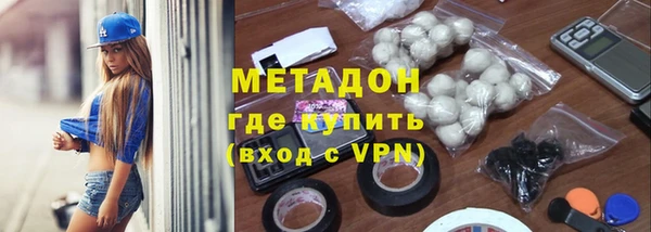 соль курить ск Надым