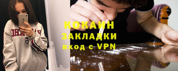 марки lsd Наволоки