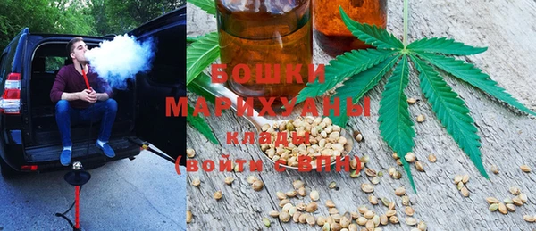 первитин Навашино