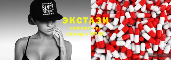 марки lsd Наволоки