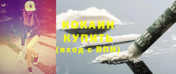 марки lsd Наволоки