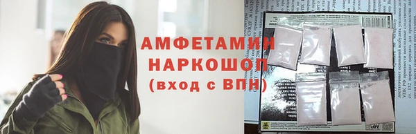 соль курить ск Надым