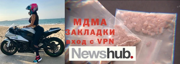 марки lsd Наволоки