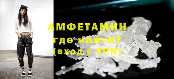 марки lsd Наволоки