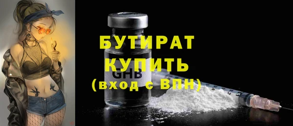 марки lsd Наволоки