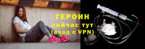 марки lsd Наволоки