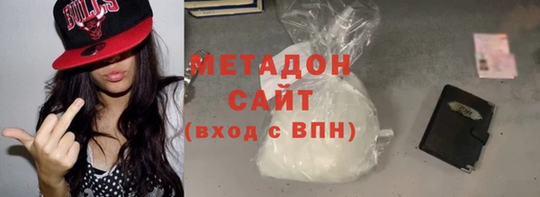 марки lsd Наволоки