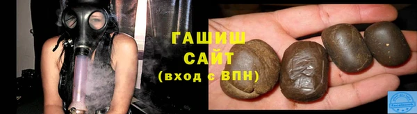 первитин Навашино