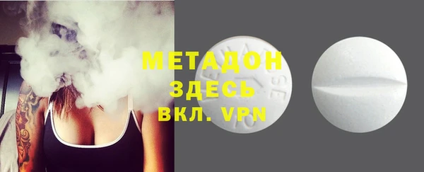марки lsd Наволоки