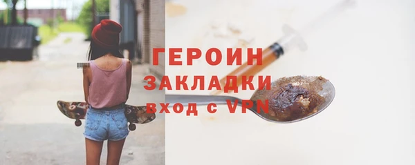 марки lsd Наволоки