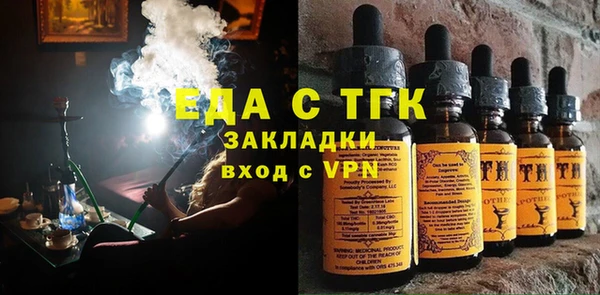марки lsd Наволоки