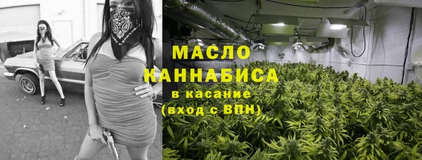 марки lsd Наволоки