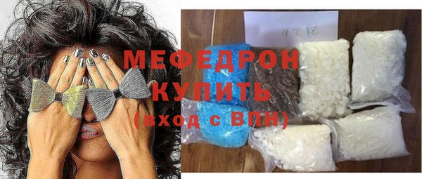 соль курить ск Надым