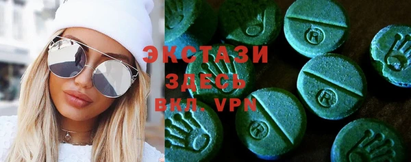 марки lsd Наволоки