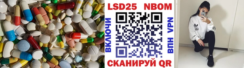 купить наркоту  Таштагол  ЛСД экстази кислота 