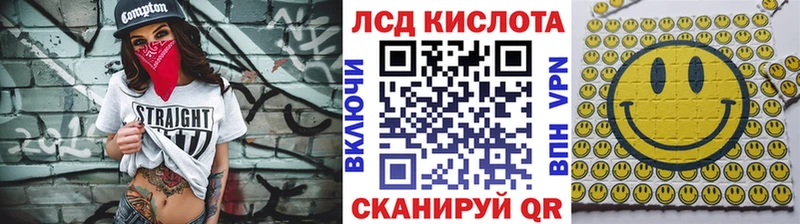 Марки NBOMe 1,8мг  Таштагол 